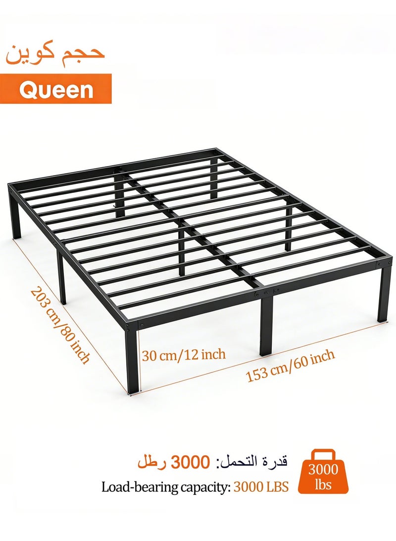 ويمارت سرير معدني متين بتصميم بسيط ولمسة فاخرة، إطار أسود اللون، أبعاده 80×60×12 بوصة، يتحمل وزنًا يصل إلى 3000 رطل، تصميم متكامل من قطعة واحدة وسهل التركيب، مناسب لغرفة النوم، أسود اللون - Image 3